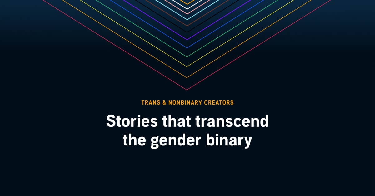 Linked image to trans and nonbinary HMS page